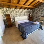 Tenuta Filippi Frühstückspension
