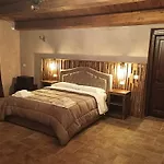 Frühstückspension Tenuta Filippi Narni